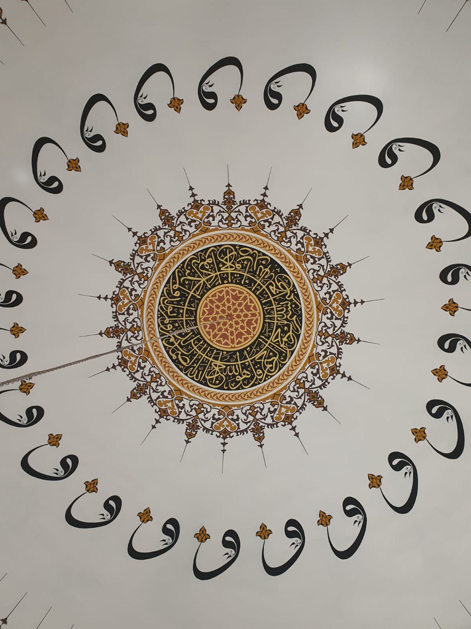 Ardahan Cami Nakkaş Ustası